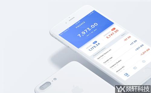 金融app開(kāi)發(fā)