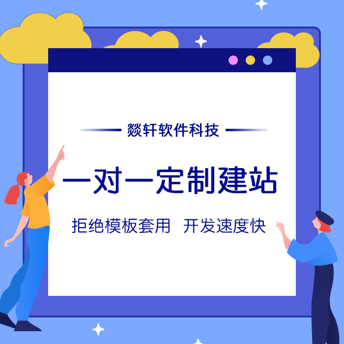 鄭州小程序開發(fā)公司