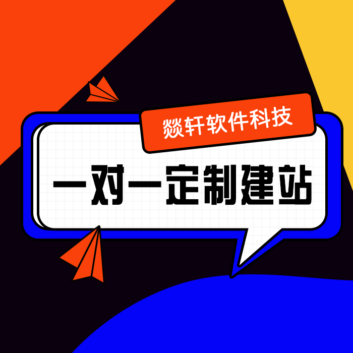 鄭州APP開發(fā)：開發(fā)前，進行詳細設計有沒有必要？