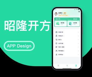 鄭州App開發(fā)