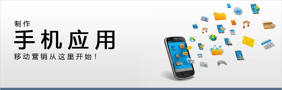 作為App運(yùn)營，你需要get的7種技能