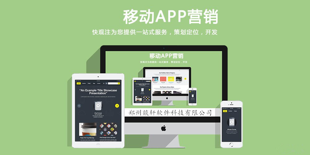 滴滴版的優(yōu)步新app 下個(gè)月將替代舊版App