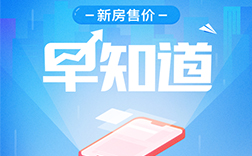 鄭州app開(kāi)發(fā)公司：查房?jī)r(jià)app開(kāi)發(fā)有沒(méi)有用