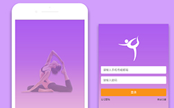 鄭州app開發(fā)公司：瑜伽app開發(fā)投資前景如何