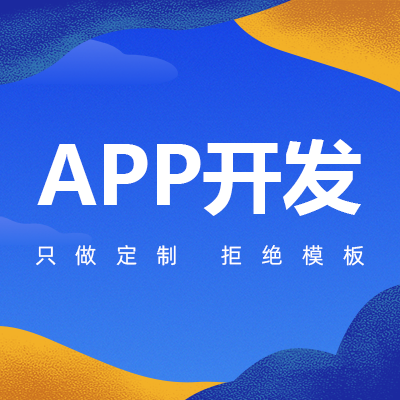 婚戀社交APP的推廣有利于婚戀市場(chǎng)的發(fā)展。