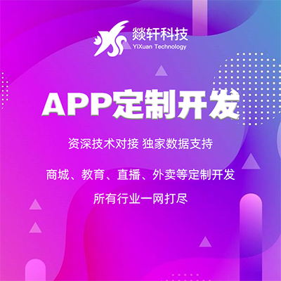 金融理財APP為何會被大眾青睞？