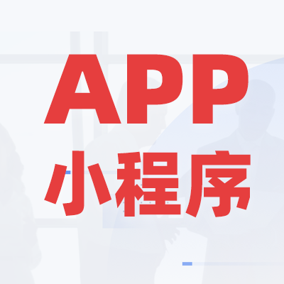 婚戀社交APP開發(fā)功能有哪些？