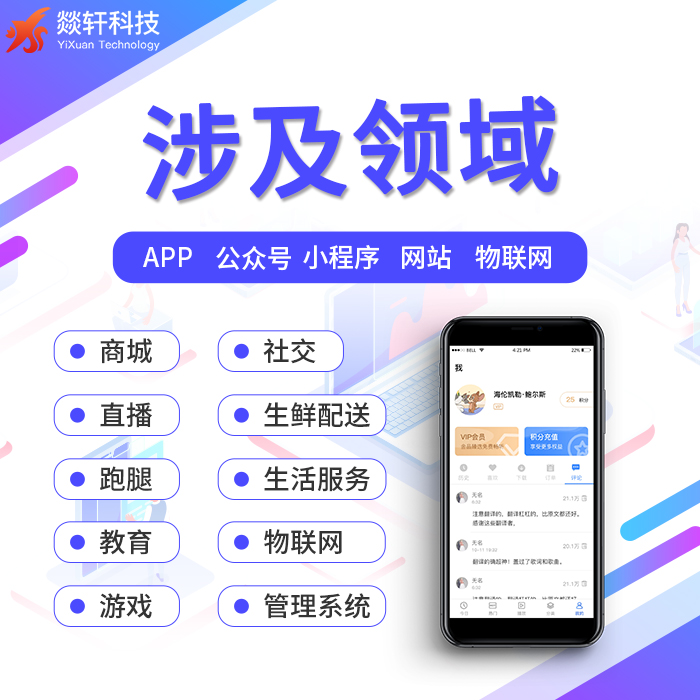 當(dāng)代后浪APP的社交真相，探探半年收益近3個億