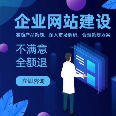 鄭州app開發(fā)價格是怎么定得呢？預(yù)約理發(fā)app好做嗎